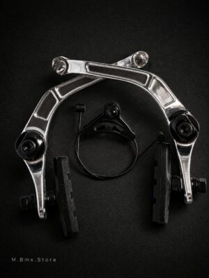 Rear U Brakes Silver